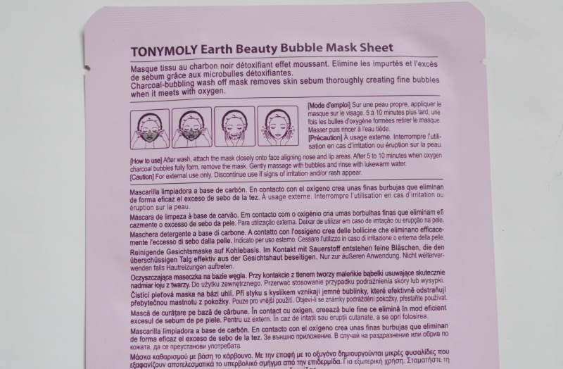 Tony Moly Earth Beauty Bubble Sheet Mask Review Usage