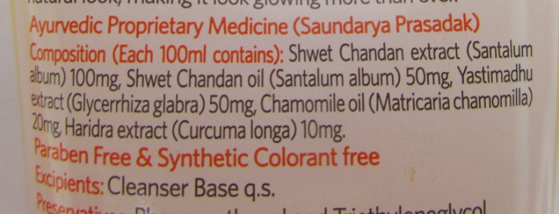 VLCC Ayurveda Skin Brightening Haldi and Chandan Face Wash Review Ingredients