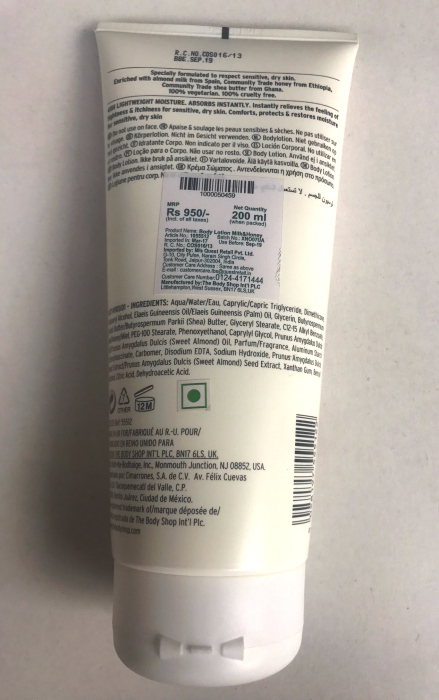 The Body Shop Almond Milk and Honey Soothing and Restoring Body Lotion Back